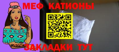 наркотики Бузулук