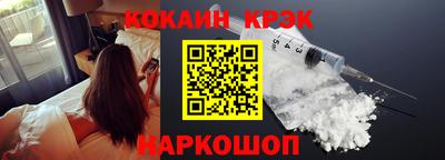 наркотики Бузулук