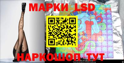 кристаллы Будённовск