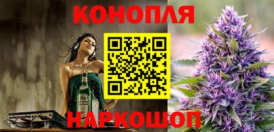 наркотики Бузулук