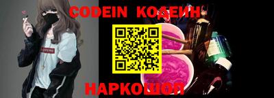наркотики Бузулук