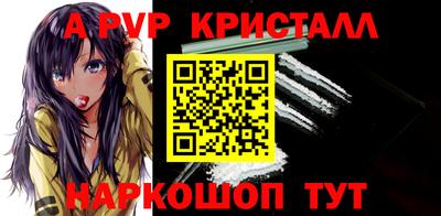 наркотики Бузулук