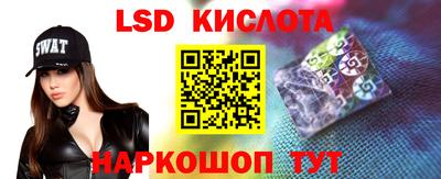 наркотики Бузулук
