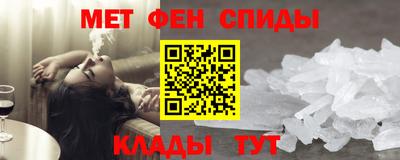 наркотики Бузулук
