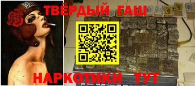 наркотики Бузулук