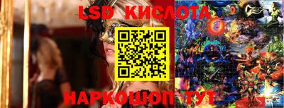 мефедрон Бугуруслан