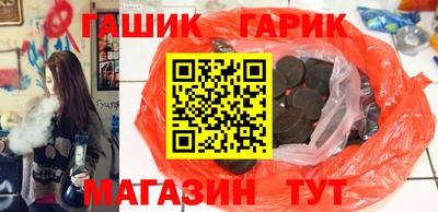 мефедрон Бугуруслан