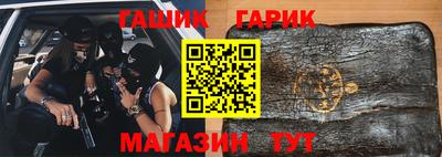наркотики Бузулук
