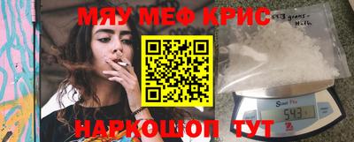 наркотики Бузулук
