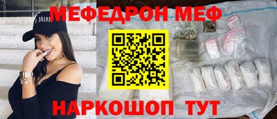 наркотики Бузулук