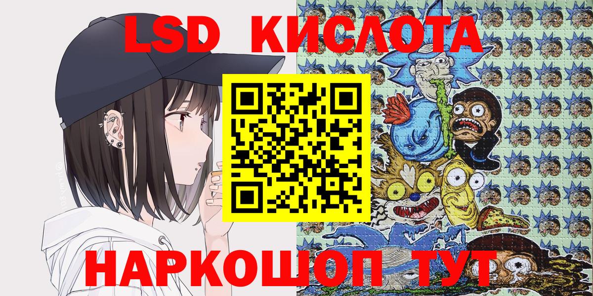Бутират Королёв